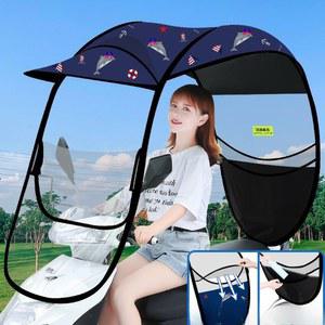 오토바이지붕 비가림막 비막이 바람막이 블루 그늘막 돌핀(거울포함) 방수 네이비