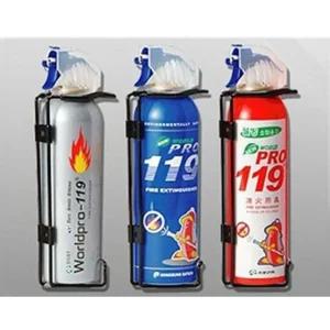 고품질 차량용 119 소화기 소형 안전용품 필수 (WFJRK7I)