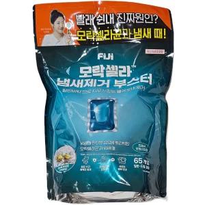 피지 모락셀라 냄새제거 부스터 65개