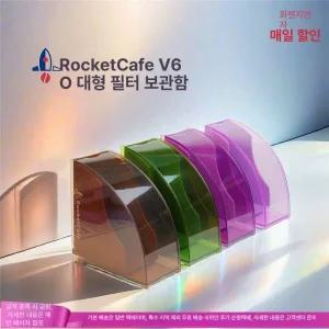 커피 필터 보관용기 뚜껑이 및