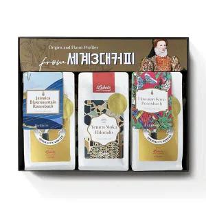 [레이닌커피][레베떼] 세계3대커피 선물세트 / 스페셜티커피 [선물에디션]