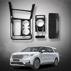 카니발몰딩 포지드 KA4 기어패널 4세대 튜닝 카본 커버 용품 인테리어 내부 기어프레임xyz448