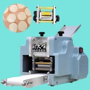 자동 만두피 만들기 가정용 만두기계 기계 머신