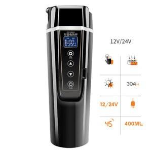 라이프웨이 차량용 커피포트 전기 24V 분유 라면 주전자 카포트 여행용 가열 12v