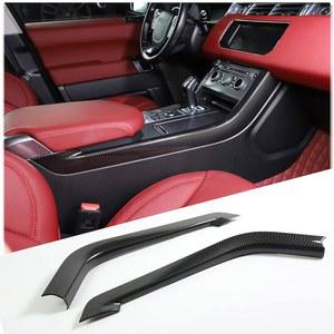 랜드로버 레인지로버 스포츠 2014-2017 카센터 콘솔 측면 장식 스트립 커버(탄소 섬유 입자)와 호환 HAPPYHORSE 센터 컨트롤 트림