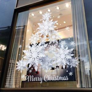 창문트리스티커 크리스마스 데코 화이트 장식 창문트리