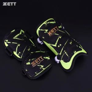 제트 유소년 암가드 풋가드 세트 옐로우패턴 좌우겸용 / BAGK-47J BAGK-70J