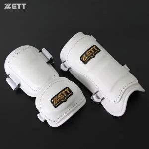 제트 유소년 암가드 풋가드 세트 화이트 좌우겸용 / BAGK-47J BAGK-70J