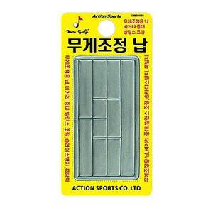 무게조정 밸런스조절 납테이프 클럽헤드용 납 무게조절납 발란스납 골프