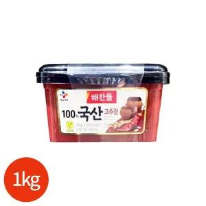 해찬들 100% 국산고추장 1kg x 2개