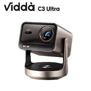 Hisense Vidda C3 자동초점 초고화질 지원 광학줌 4K