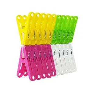 빨래집게(뉴11호) 빨래집게 이불집게 집게 다용도집게 만능집게