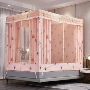 모기장 수면 실내 그물 대형 이층침대 폴딩 빛차단 실내암막텐트 접이식 암막 기숙사