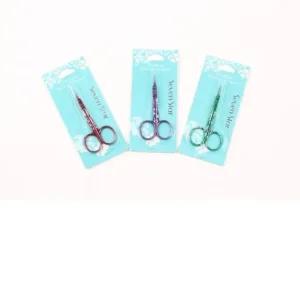 칠성 프리미엄 미용가위 눈썹가위 칠성프리미엄 미용 (W1D4E64)