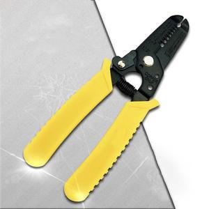 [OFL7OMS7]랜선 피복제거 탈피기 전선 스트리퍼