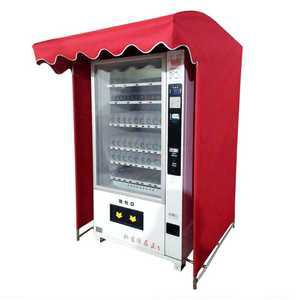 음료자판기 상업용 자동 판매기 커피 스터디카페 공원