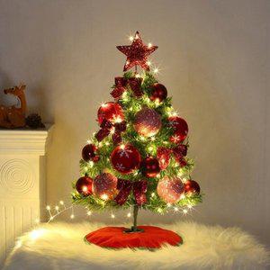 60cm 아이리스 뉴리얼 솔잎 혼합 트리 풀세트 전구_20502899