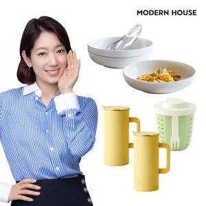 [모던하우스] 시원한 주방 용품 베스트 모음전 (파스타볼/과일야채컵/면기/냉장고물병)