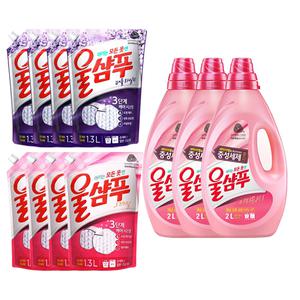 애경 울샴푸 오리지널 리필 1.3L x4개 /이지워시 2L/액체세제/겸용