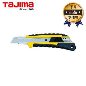 타지마 커터칼 LC-560 LC560 고무그립 석고보드 오토락 18mm 캇타칼 컷터칼