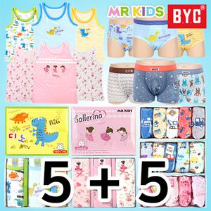 아동/키즈/여아/남아/주니어/팬티/속옷/드로즈/런닝/삼각/사각/면