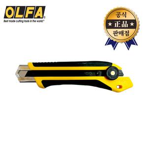 OLFA 커터칼 XH-1 25mm 캇타칼 컷터칼