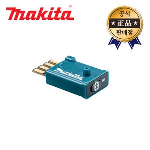 마끼다 AWS유닛 아답타 WUT01 집진기어댑터 아답타 블루투스