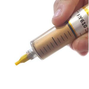 서멀구리스 써멀구리스 HY610 대용량 30g 골드