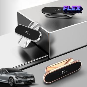 2024 K5 페이스리프트 자석 차량 핸드폰 거치대