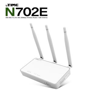 아이피타임N702E 유무선 공유기 오피스 사무실 매장 가정 주택 공사 전국 서울 남양주 강변 테크노마트 4층