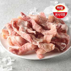 하림 IFF 닭목살 500g