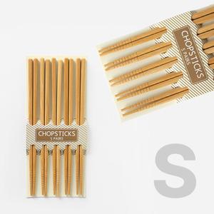 S 대나무 내추럴 홈 젓가락 5개입 ( 원목 일식 저분 업소용 식당용 나무젓가락 )