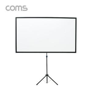 [XBI17J1K]빔 프로젝터 스크린 203cm 80형 전용 삼각대