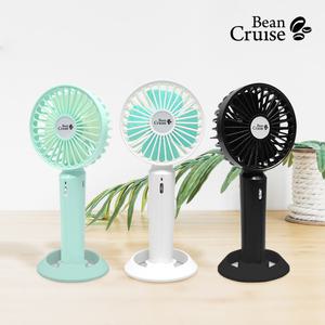 [빈크루즈] 아롬 핸디팬휴대용 향기로운 9900원샵