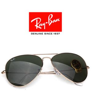 톰크루즈 레이벤선글라스 보잉 RB3026 L2846 레이밴 수입명품 몽블랑 남자선글라스