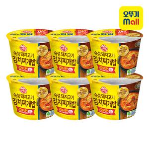 [본사직영] 오뚜기 컵밥 숙성돼지고기 김치찌개밥 310g, 6개
