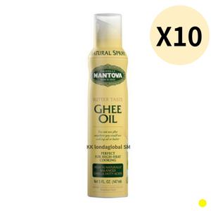 만토바 기오일 스프레이 버터맛 이탈리아 147ml 10개