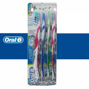 오랄비 청소년칫솔 4단계 8세이상 4개 크로스액션 어린이칫솔 어린이치솔 ORALB 브랜드칫솔 스테이지
