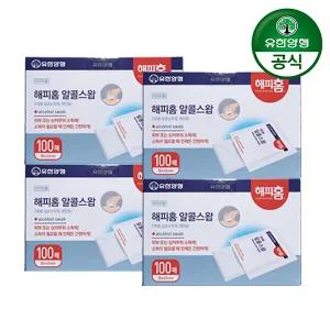 [유한양행]해피홈 알콜스왑 100매 4개