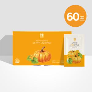 갈아만든 리얼 호박즙 3박스 (총60포)