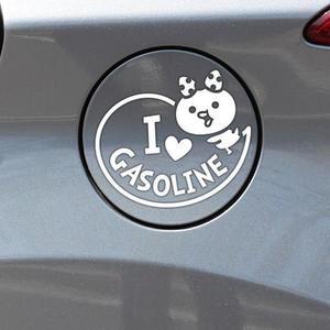 [KGPQS3WE_4B]자동차 주유구스티커 말풍선쁘띠 가솔린