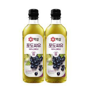 [CJ제일제당][CJ]백설 포도씨유 900ml x2개[34977483]