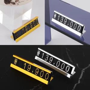 스탠드 프라이스칩형 가격표 4세트 매장진열 테이블 조립식 금액표시 쇼케이스