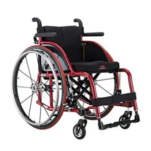 [미키] 알루미늄 휠체어 팔걸이형 (활동형) U2 GOLD (B) - 주문제작