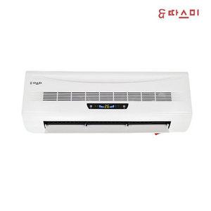 [승봉통상] 따스미 벽걸이온풍기 노래방 화장실 사무실 업소영 벽걸이 온풍기 전기히터 난로 따스미 SB-2001A SB-2200 SB-2001 JY-2001B