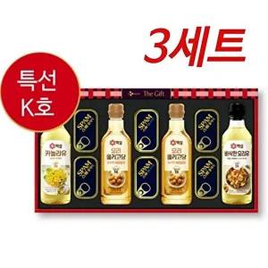 [셀러허브 패션][JHQSV08V_52FB]선물세트(3세트)스팸 올리고당 카놀라유 요