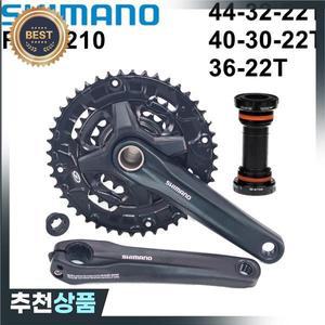 Shimano FC-MT210 자전거 크랭크 셋 44-32-22T 9 속도 MTB 체인 휠 하단 브래킷