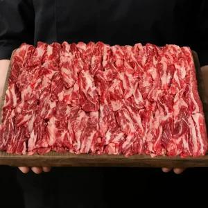 [파파네정육점]미국산 소고기 갈비살 소갈비살 늑간살 구이용 늑간 구이용 200g 포장