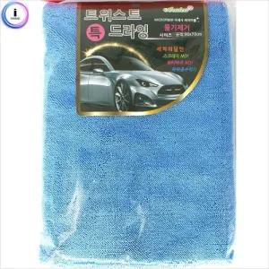 c39 트위스트 드라잉타올 특70X90cm