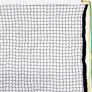 [JHQO7QPQ_53DM]배구 네트 배드민턴 족구 경기장 망